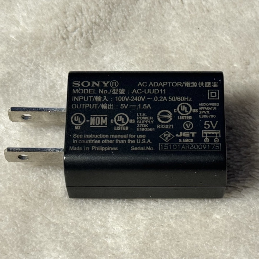 SONY(ソニー)のSONY デジタルカメラ用 ACアダプター AC-UUD11 スマホ/家電/カメラのカメラ(その他)の商品写真