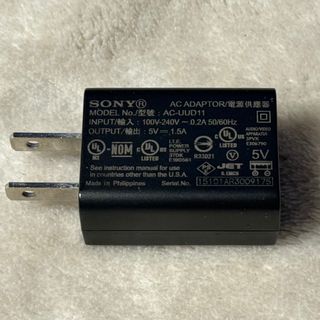 ソニー(SONY)のSONY デジタルカメラ用 ACアダプター AC-UUD11(その他)