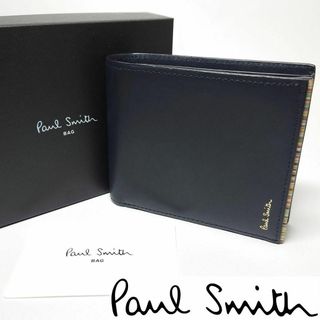 ポールスミス 折り財布(メンズ)の通販 1,000点以上 | Paul Smithの