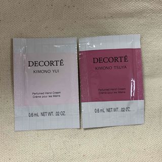 COSME DECORTE - コスメデコルテ　キモノ　ユイ・ツヤ　ハンドクリーム　サンプル