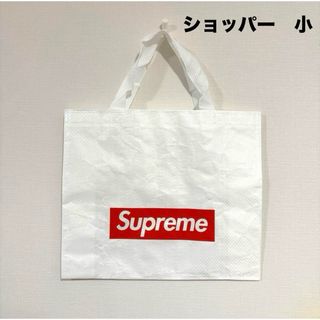 シュプリーム(Supreme)のsupreme ショッパー　小サイズ　ショップ袋　エコバッグ(その他)