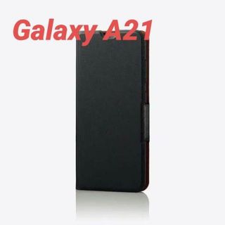 エレコム(ELECOM)のGalaxy A21 用 薄型 ソフトレザーケース ブラック(Androidケース)