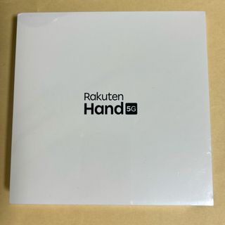 Rakuten Hand5G P780ブラック　新品未開封　SIMフリー(スマートフォン本体)