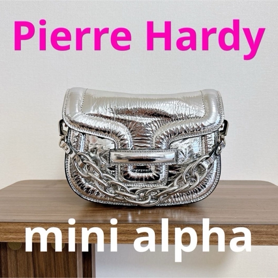 PIERRE HARDY - ピエールアルディ バッグ ミニアルファヴィル PIERRE HARDY - ピエールアルディ バッグ ミニアルファヴィル