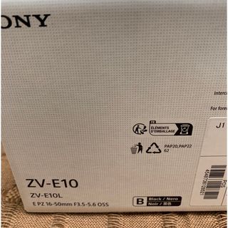 ソニー(SONY)のSONY ZV-E10L パワーズームレンズキット(新品・未使用品)(ミラーレス一眼)