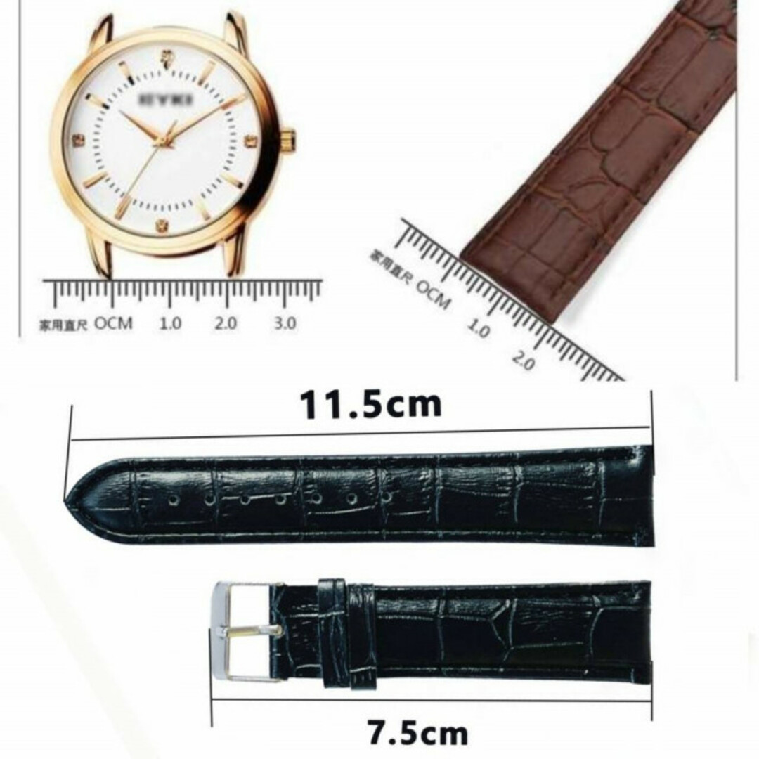 腕時計ベルト　2本セット　20mm ブラウン　ブラック　牛革製　クロコ模様型押し メンズの時計(レザーベルト)の商品写真
