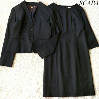 スキャパ(SCAPA)の【スキャパ】セットアップ 40 ノーカラージャケット  レッジアーニ セレモニー(スーツ)