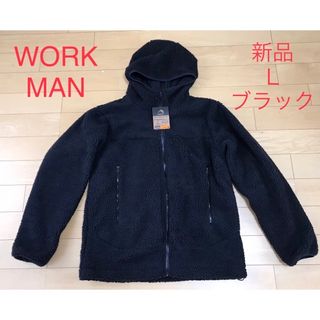 ワークマン(WORKMAN)のワークマン 火の粉がついても燃えにくいラゲッジフリースジャケット(ブルゾン)