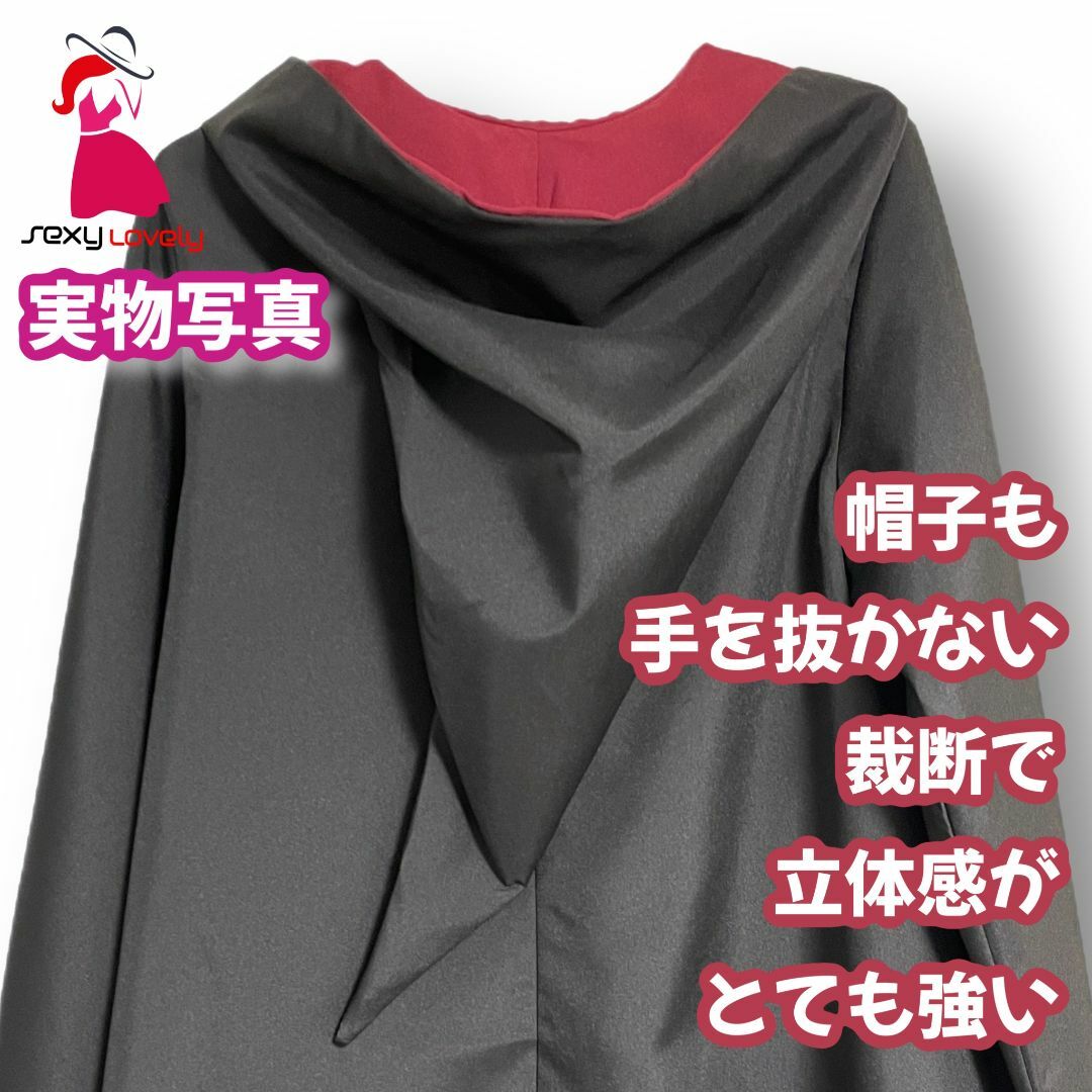Lサイズ】ハリーポッターグリフィンドール 高品質コスプレ2点