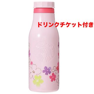 Starbucks - SAKURA 2024 ステンレスロゴボトル ベビーピンク Starbucks - SAKURA 2024 ステンレスロゴボトル ベビーピンク