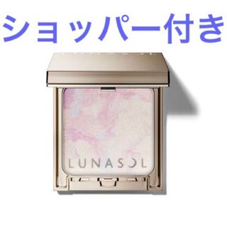 LUNASOL - 新品 ルナソル 2023 ホリデー マージングフェースグロウ 