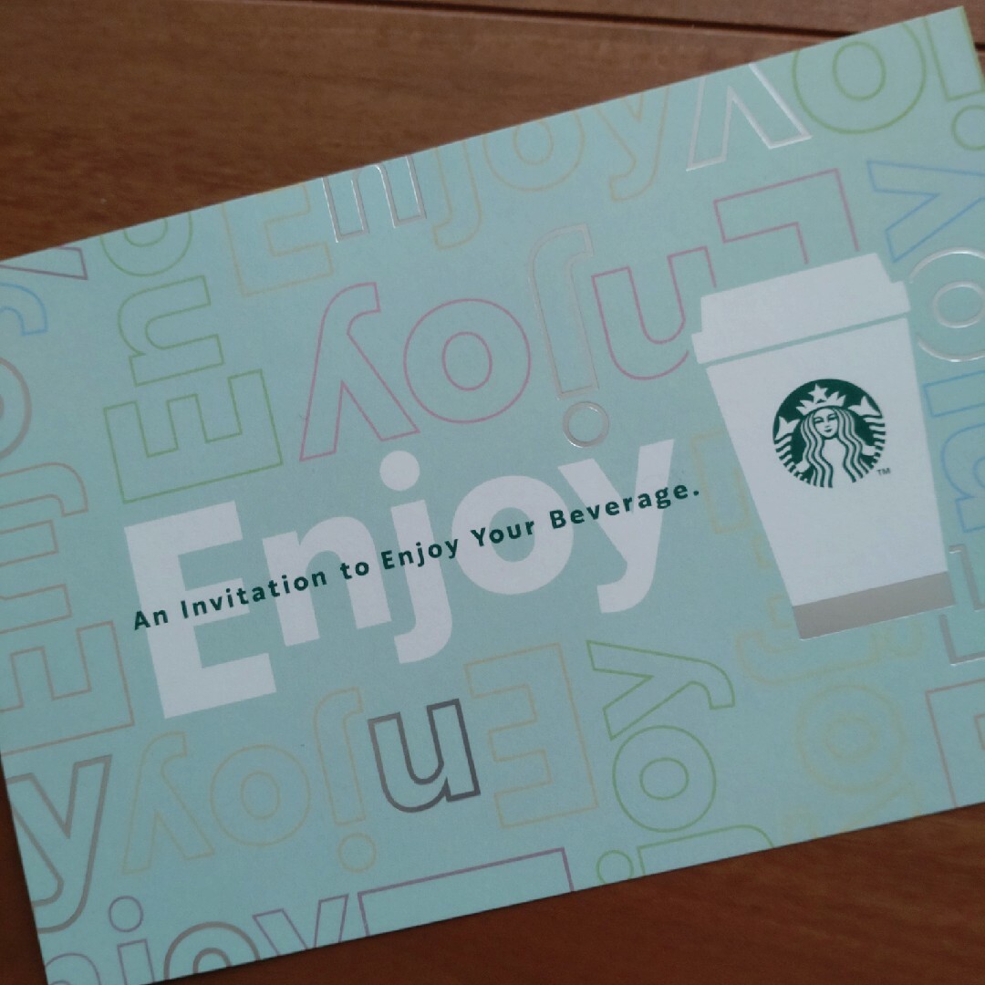 Starbucks Coffee(スターバックスコーヒー)のスターバックスドリンクチケット チケットの優待券/割引券(フード/ドリンク券)の商品写真