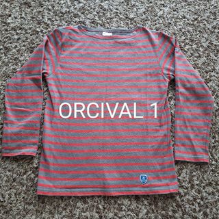 オーシバル(ORCIVAL)のオーシバル1 バスクTシャツ ボートネック 長袖  ロンT(カットソー(長袖/七分))