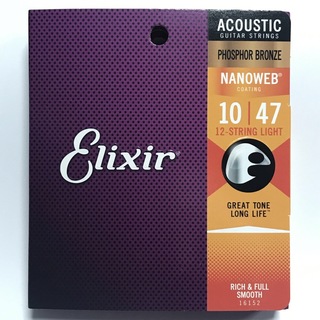 エリクシール(ELIXIR)のエリクサー　10-47　12弦ギター用　フォスファーブロンズ　16152(弦)