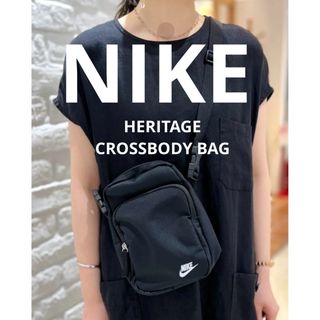 ナイキ(NIKE)のNIKE ナイキ　ショルダーバッグ  ヘリテージ　クロスボディバッグ ブラック　(ショルダーバッグ)