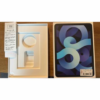 iPad - iPad air 第３世代 air3 256GB 整備済の通販 by しょーた's