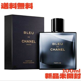 シャネル(CHANEL)のBlue Chanel ブルー ドゥ シャネル パルファム 100ml 新品(香水(男性用))