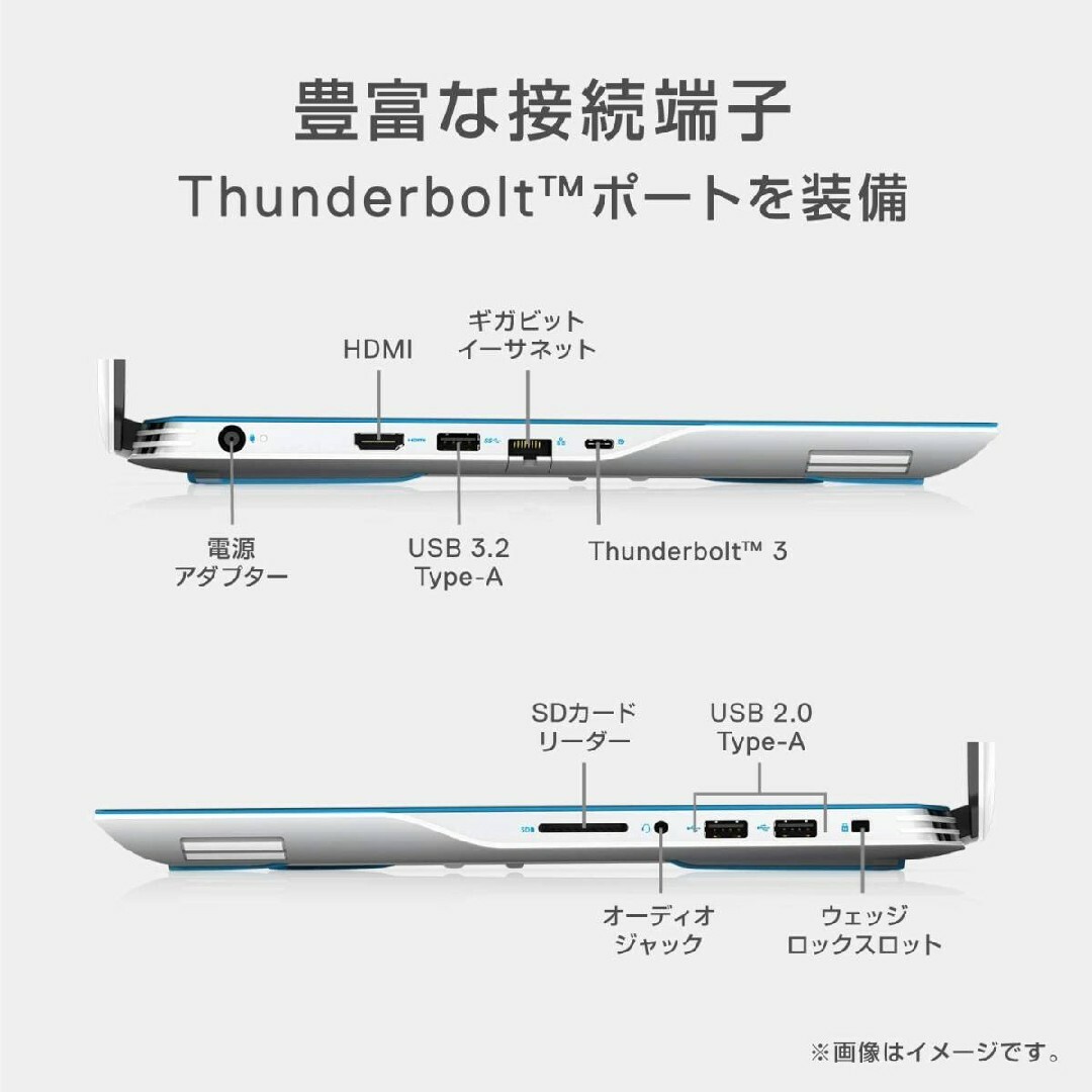 DELL(デル)のDELL ゲーミング ノートパソコン G3 15 3500 ホワイト スマホ/家電/カメラのPC/タブレット(ノートPC)の商品写真