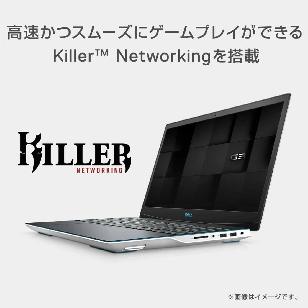 DELL(デル)のDELL ゲーミング ノートパソコン G3 15 3500 ホワイト スマホ/家電/カメラのPC/タブレット(ノートPC)の商品写真