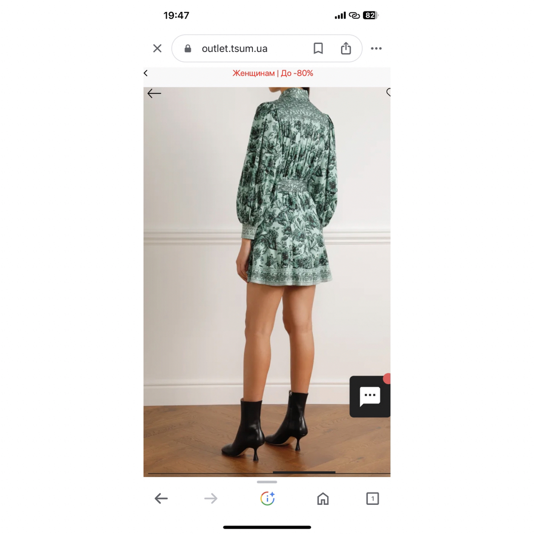 Alice+Olivia(アリスアンドオリビア)のアリスオリビア　ワンピース　未着用 レディースのワンピース(ミニワンピース)の商品写真