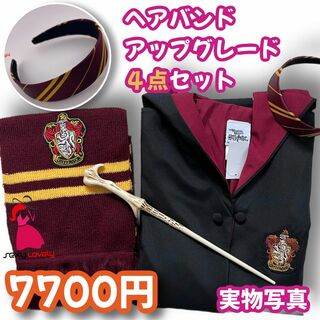 コスプレ衣装 Knights スタフェス あんスタ コストモの通販 by R's