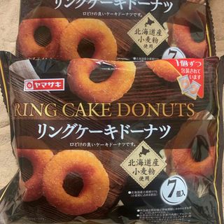 山崎製パン - ドーナツ　14個　リングケーキドーナツ　ヤマザキ　食品　未使用　菓子　パン　新品