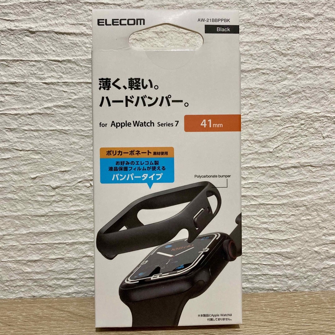 ELECOM(エレコム)のエレコム アップルウォッチ 41mm用 保護ケース バンパー ブラック スマホ/家電/カメラのスマホアクセサリー(その他)の商品写真