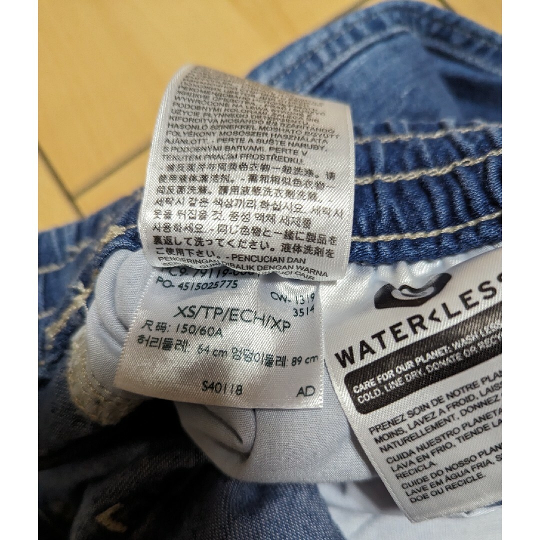 Levi's デニムジョガーパンツ　XS メンズのパンツ(デニム/ジーンズ)の商品写真