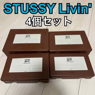 STUSSY - STUSSY Livin GENERAL STORE Twemcoパタパタ時計の通販 by