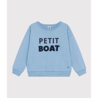 プチバトー(PETIT BATEAU)のちく様専用①(Tシャツ/カットソー)