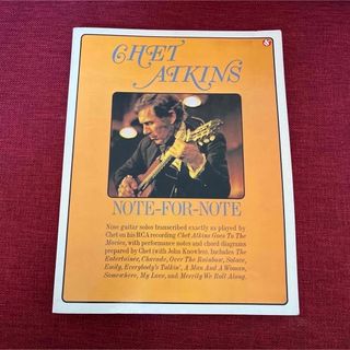 Chet Atkins チェット•アトキンス　楽譜(その他)