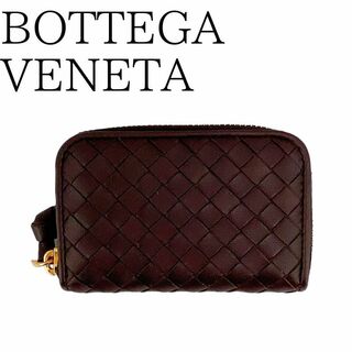ボッテガヴェネタ(Bottega Veneta)のボッテガヴェネタ コインケース 小銭入れ 114075 ラムスキン ブラウン(財布)