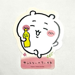 チイカワ(ちいかわ)のちいかわ サントリー×ちいかわ 販促POP(ポスター)