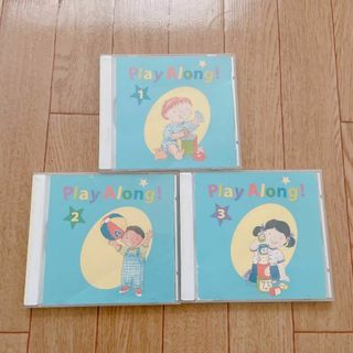 プレイアロングCD‼️3枚セット‼️(知育玩具)