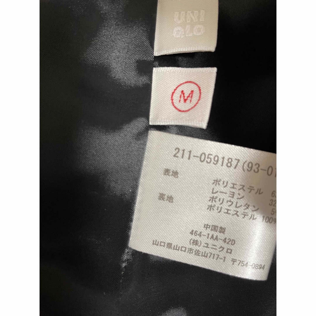 UNIQLO(ユニクロ)のユニクロ　ジャケット メンズのジャケット/アウター(テーラードジャケット)の商品写真