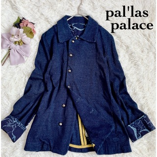 フォーティファイブアール(45R)の✳︎pal'las palaceパラスパレス　インディゴスウェットジャケット(ブルゾン)