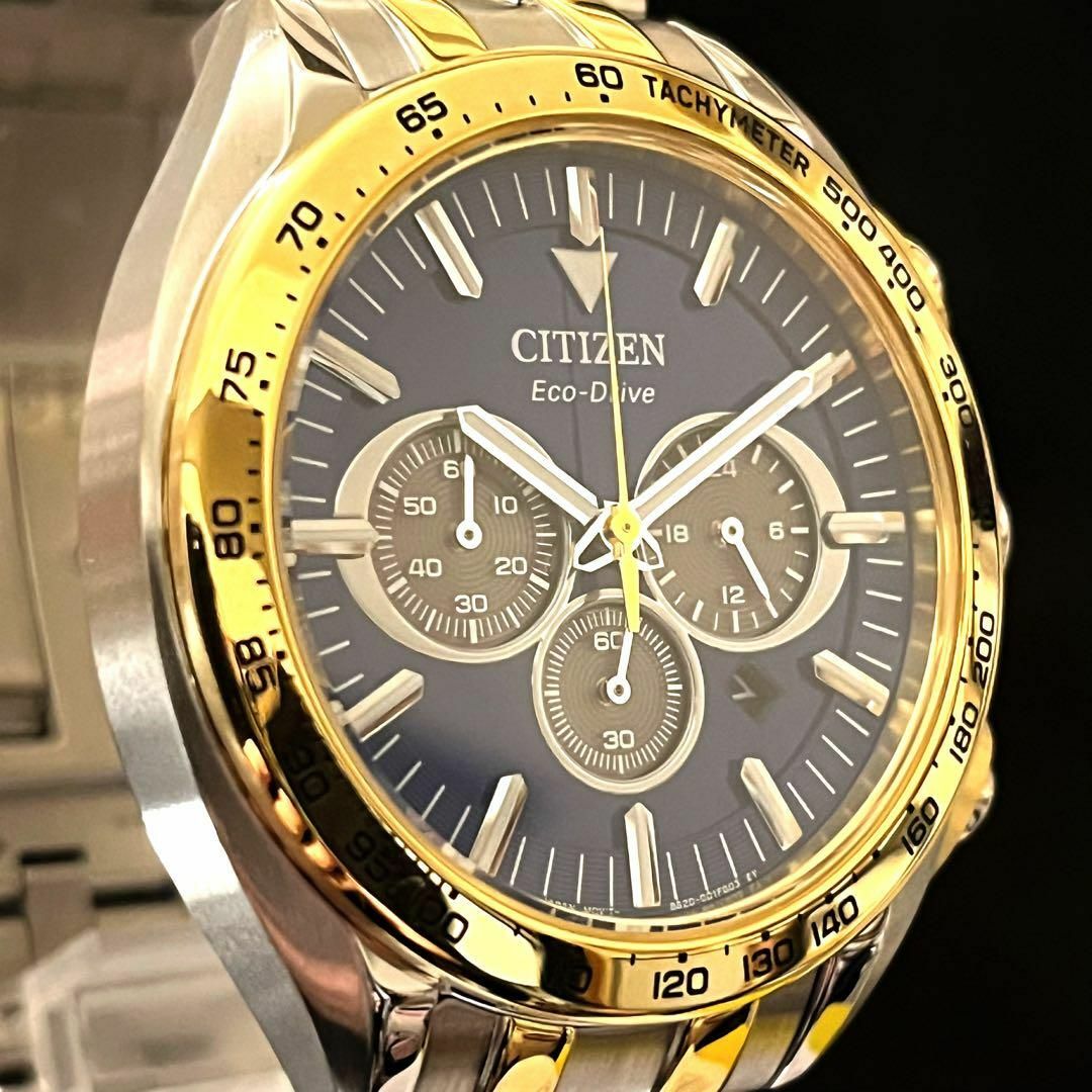 CITIZEN(シチズン)の【定価約100000円】CITIZEN/展示品/シチズン/メンズ腕時計/お洒落 メンズの時計(腕時計(アナログ))の商品写真