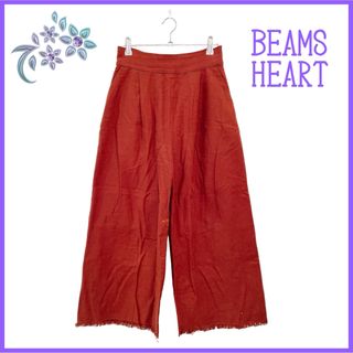 ビームス(BEAMS)の【BEAMS HEART】ワイドパンツ カットオフ M ブラウン ウエストゴム(カジュアルパンツ)