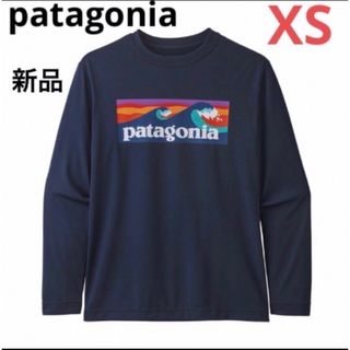 パタゴニア(patagonia)の新品‼️patagonia キッズ ロングスリーブ キャプリーン⭐️長袖⭐️XS(Tシャツ/カットソー)