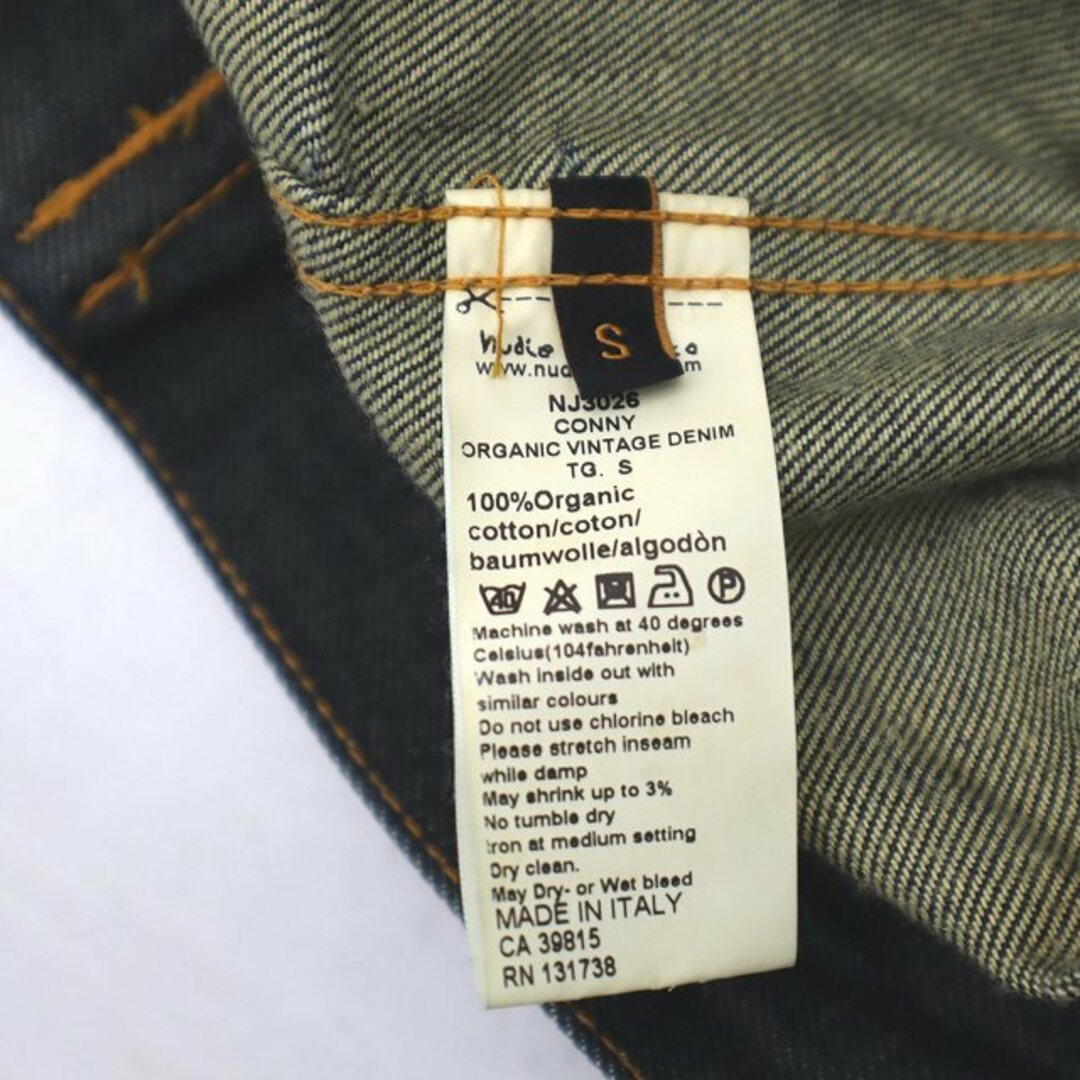 Nudie Jeans(ヌーディジーンズ)のヌーディージーンズ コニーオリジナル ヴィンテージ デニムジャケットSインディゴ メンズのジャケット/アウター(Gジャン/デニムジャケット)の商品写真