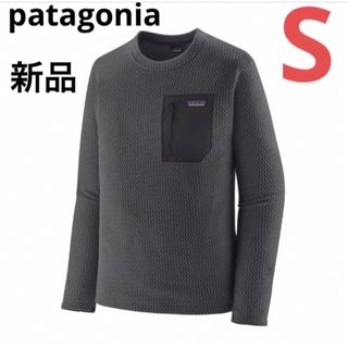 パタゴニア(patagonia)の大特価‼️patagonia⭐️パタゴニア メンズ R1エア クルー⭐️S⭐️(ニット/セーター)