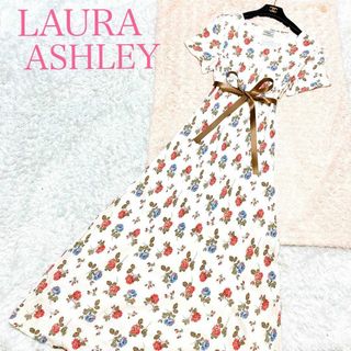 ローラアシュレイ(LAURA ASHLEY)の美品 ローラアシュレイ ロングワンピース 9号 Mマキシ丈 花柄 総柄 フレア(ロングワンピース/マキシワンピース)