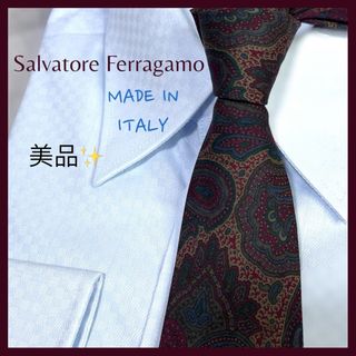 サルヴァトーレフェラガモ(Salvatore Ferragamo)の【美品★】Salvatore Ferragamo メンズ ペイズリー柄 ネクタイ(ネクタイ)