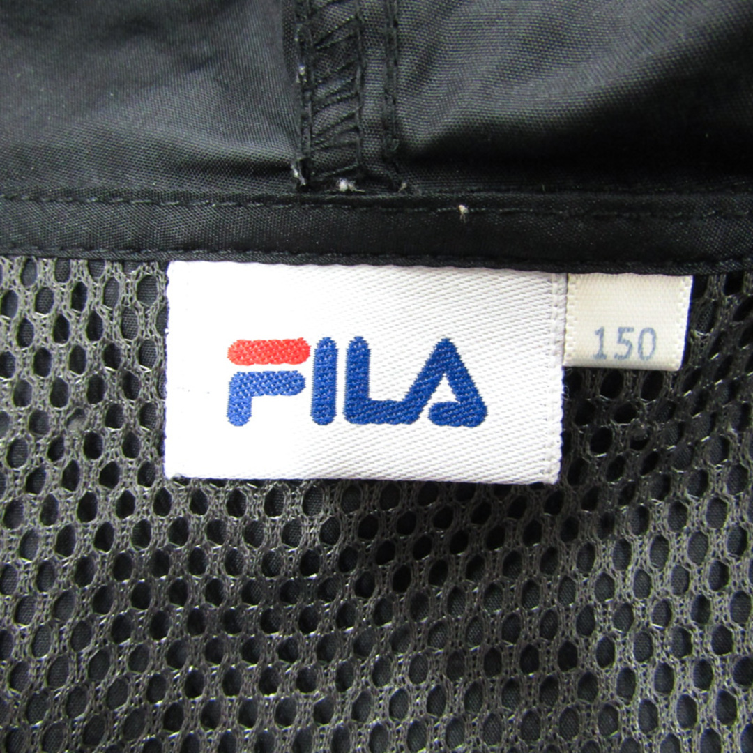 FILA(フィラ)のフィラ ナイロンジャケット ウィンドブレーカー アウター キッズ 男の子用 150サイズ ブラック FILA キッズ/ベビー/マタニティのキッズ服女の子用(90cm~)(ジャケット/上着)の商品写真