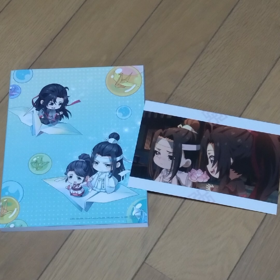魔道祖師Q Blu-ray Disc BOX完全生産限定 コレクション版 魔道祖師Q Blu-ray Disc BOX完全生産限定 コレクション版