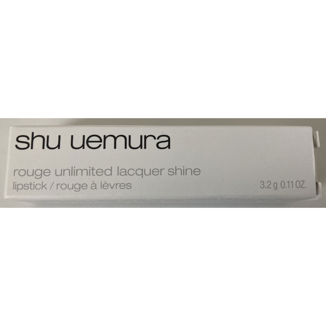 shu uemura(シュウウエムラ)のシュウウエムラ　ルージュアンリミテッド　ラッカーシャイン コスメ/美容のベースメイク/化粧品(口紅)の商品写真