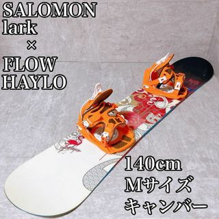 サロモン(SALOMON)のSALOMON FLOW スノーボード 140㎝ M 2点セット(ボード)