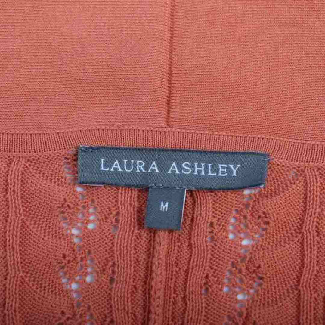 LAURA ASHLEY(ローラアシュレイ)のローラアシュレイ カーディガン ニット セーター クロシェ ロング レディース Mサイズ オレンジ Laura Ashley レディースのトップス(カーディガン)の商品写真