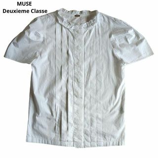 DEUXIEME CLASSE - ミューズドゥドゥーズィエムクラス コットンシャツ 半袖 フリル  白