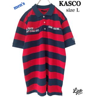 試着のみ美品！kasco キャスコ　ポロシャツ　メンズL 半袖シャツ　トップス